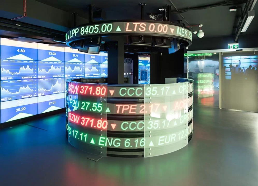 Centrum Pieniądz NBP w Warszawie