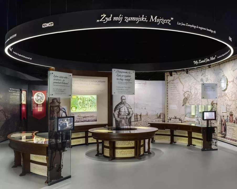 Muzeum Żydów Polskich w Warszawie